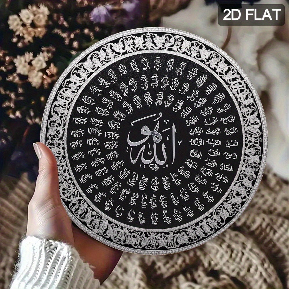 Home Decor Living - CIFBUY Arte da Parete in Alluminio