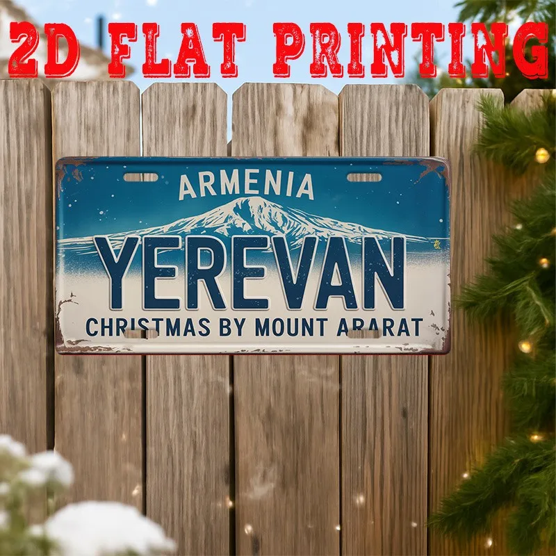 Home Decor Yerevan - AL Sign - Targa in Metallo
