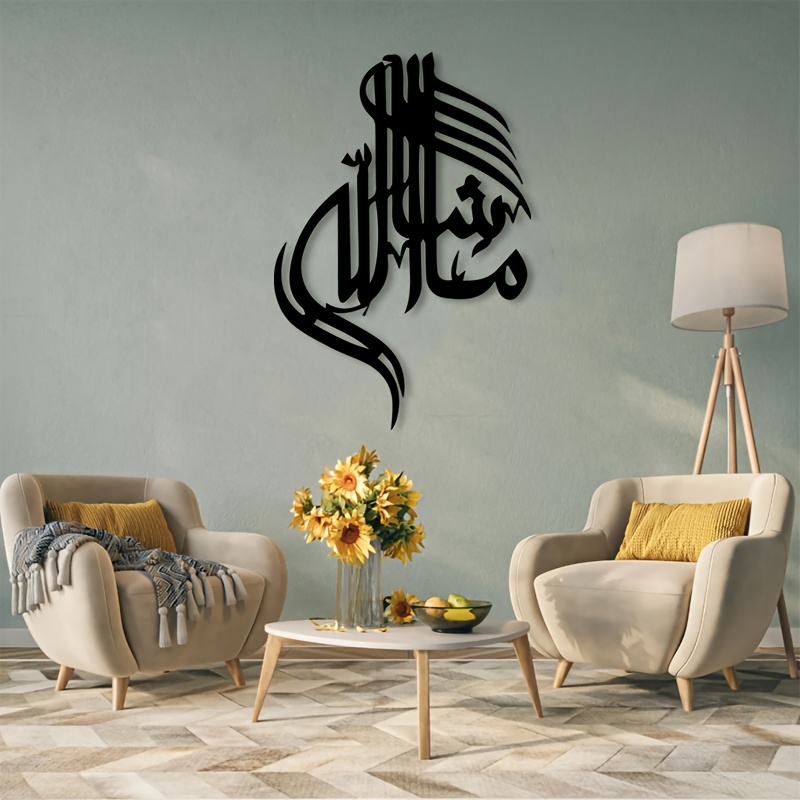 CIFBUY Arte Murale in Metallo  - Home Decor Living recensione e prezzo