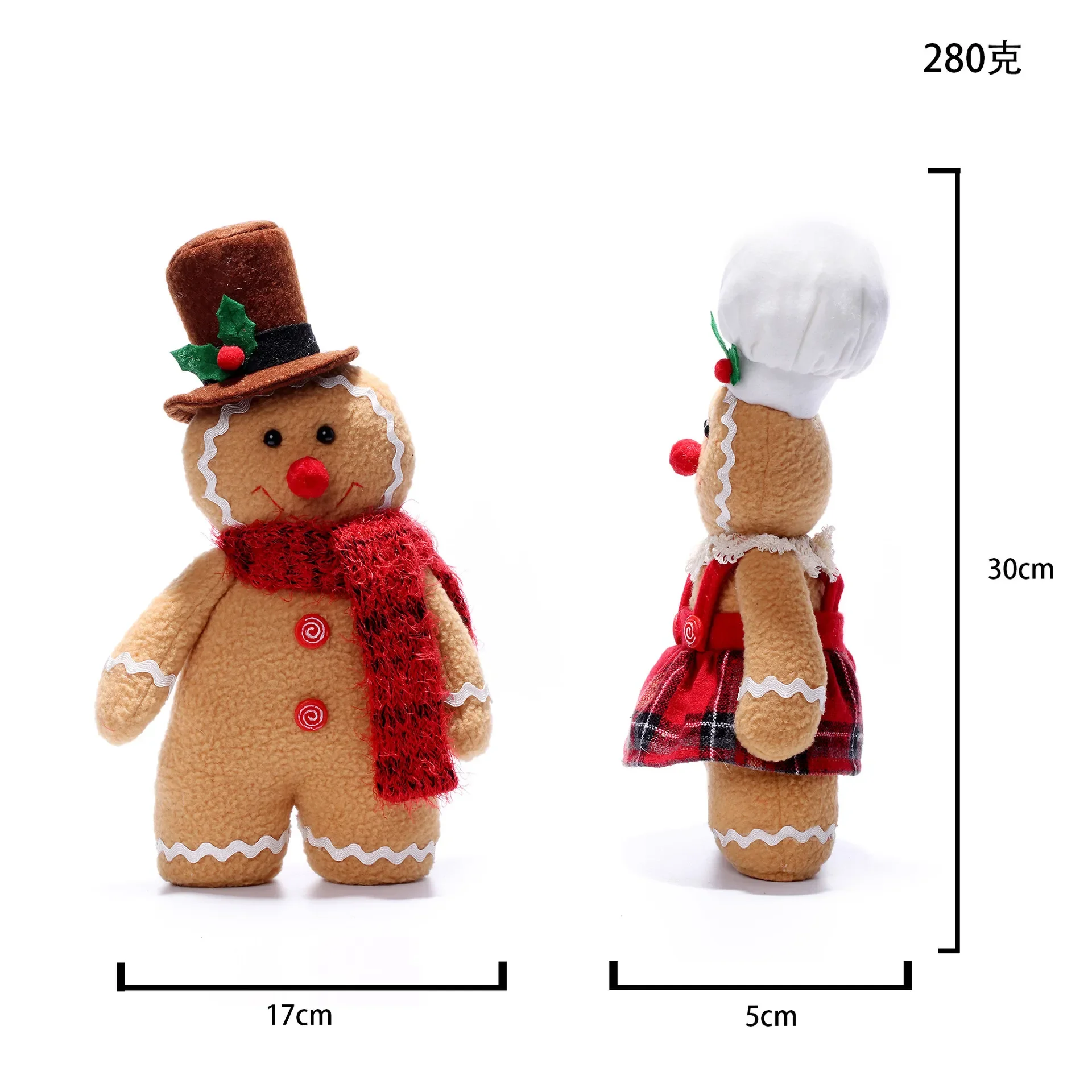 Grande Pupazzo di Pan di Zenze - Home Decor Xmas Tree recensione e prezzo