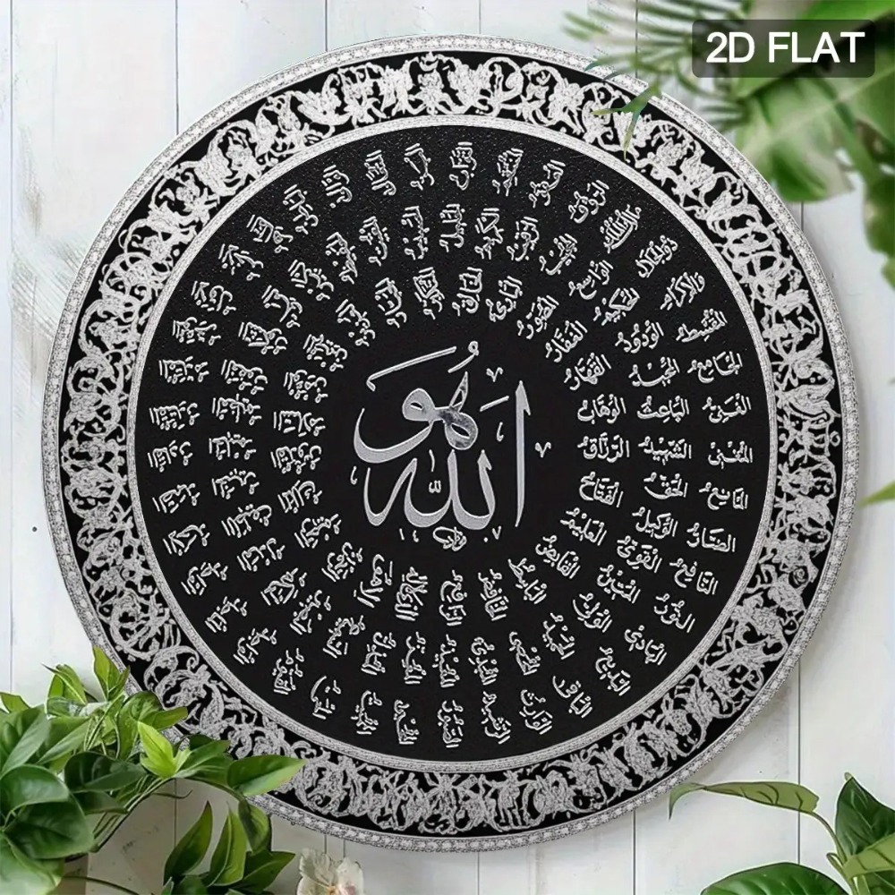 CIFBUY Arte da Parete in Allum - Home Decor Living recensione e prezzo