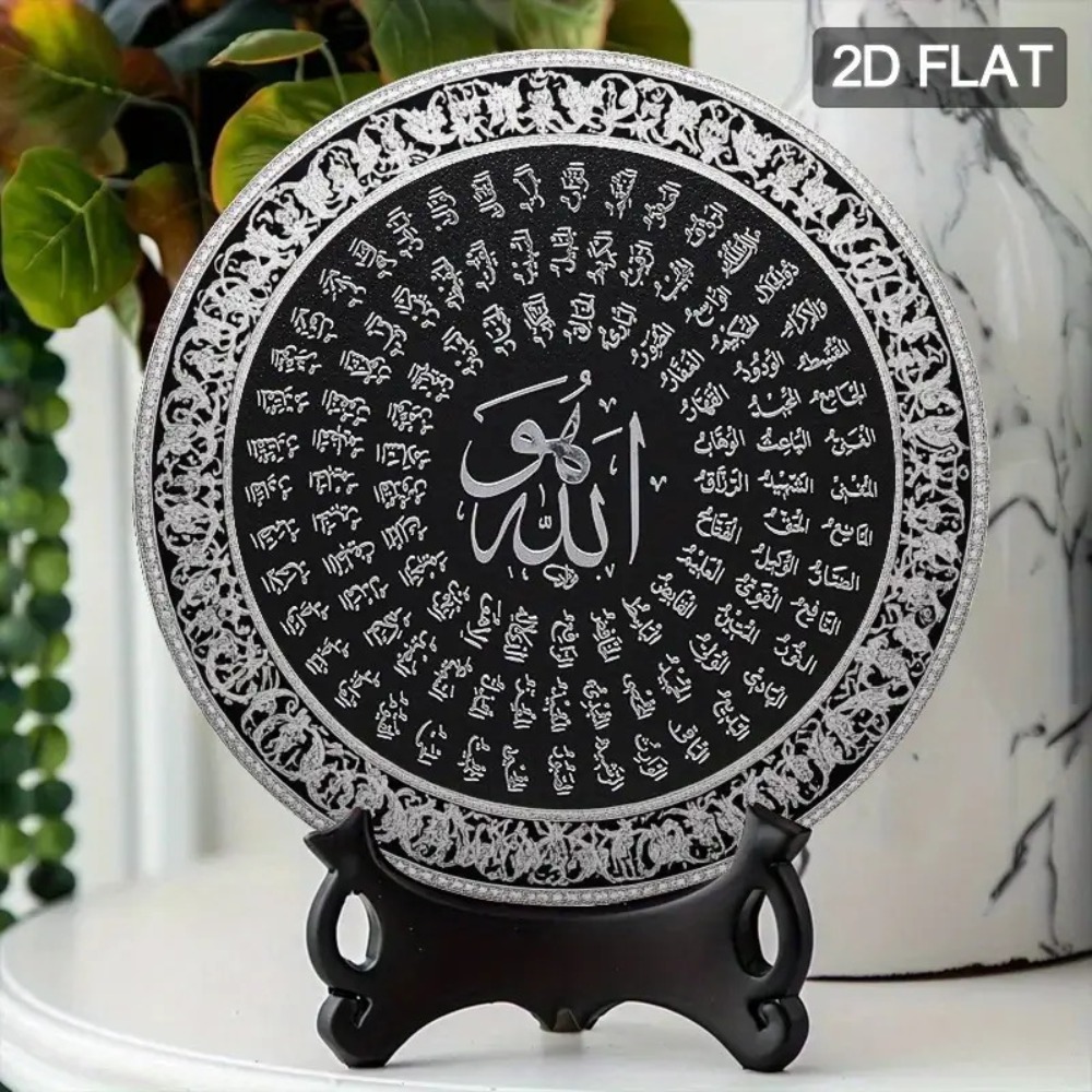 CIFBUY Arte da Parete in Allum - Home Decor Living recensione e prezzo