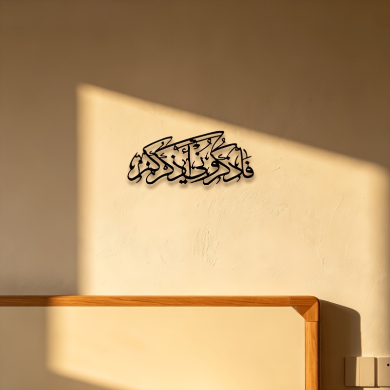 CIFBUY Arte da Parete in Metal - Home Decor Vintage recensione e prezzo